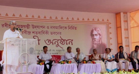 New Rabindra Bhawan inaugurated, Tagore 153rd birth anniversary observed across State New Rabindra Bhawan inaugurated, Tagore 153rd birth anniversary observed across State